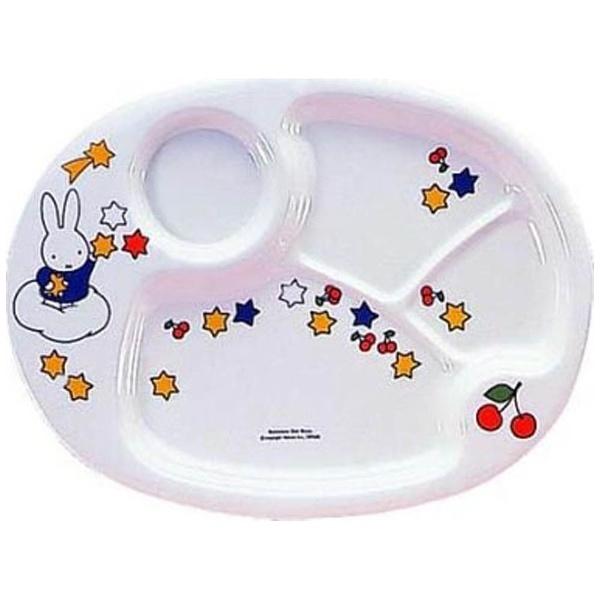 カンプラ メラミンお子様食器 「ミッフィー」 ランチ皿 CM-69 ＜RLVA6＞ [振込不可] |  | 01