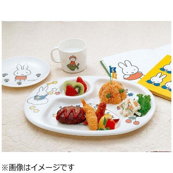 カンプラ メラミンお子様食器 「ミッフィー」 ランチ皿 CM-69 ＜RLVA6＞ [振込不可] |  | 02