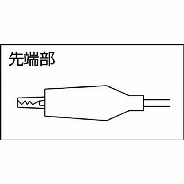 テイシン電機 電機　テストリード小　45cm　シールドクリップS両端付　TLA1 （1袋10本） |  | 02