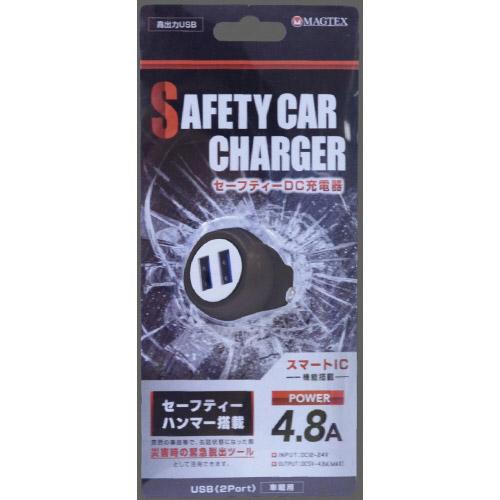 ウイルコム DC/USBソケット4.8A / セーフティハンマー仕様 DC004BK |  | 02