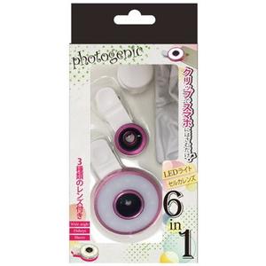 【在庫限り】 ウイルコム 自撮り補助LEDライトPK 【864】 [振込不可] | 