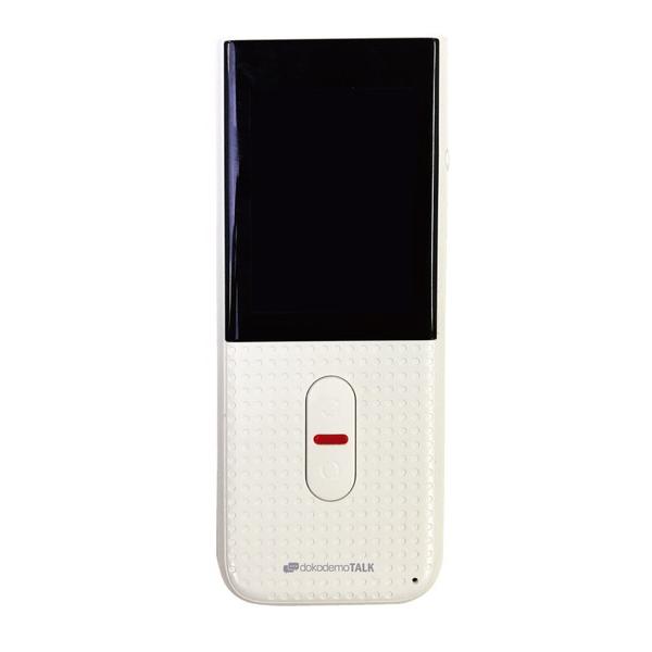 ウイルコム dokodemoTALK DDM-01T-WH ホワイト [振込不可] |  | 02