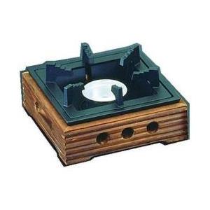 マイン アルミ民芸風こんろ 焼杉 大 M10-777 ＜QMV051＞ | MYne