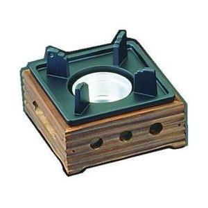 マイン アルミ民芸風こんろ 焼杉 小 M10-779 ＜QMV052＞ | MYne