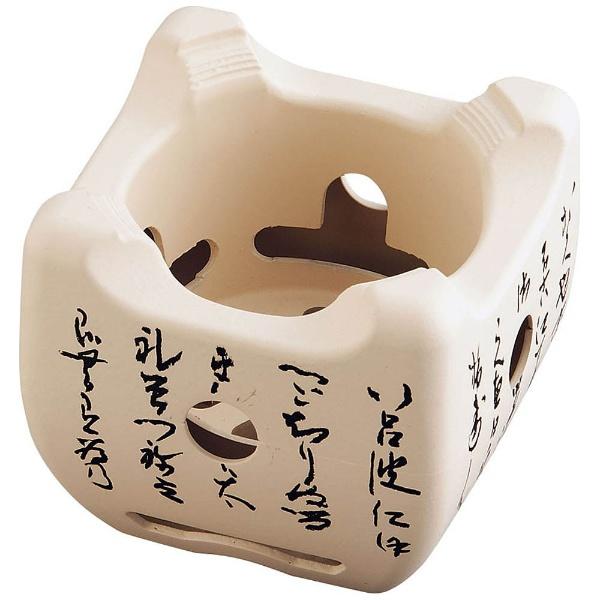 マイン アルミ いろはこんろ M10-799 （小） 白 ＜QKV4401＞ | MYne