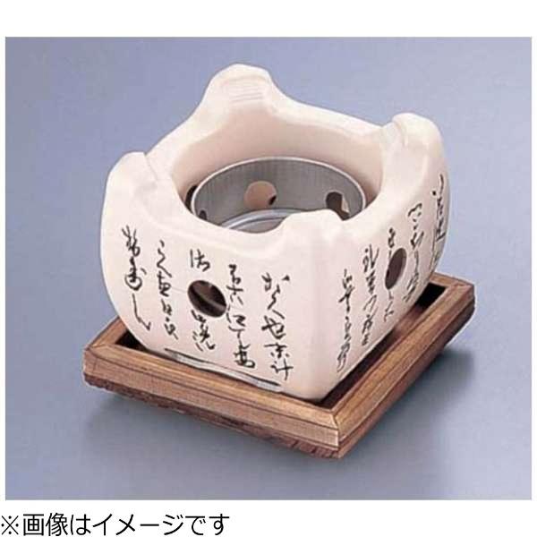 マイン アルミ いろはこんろ M10-799 （小） 白 ＜QKV4401＞ | MYne | 01