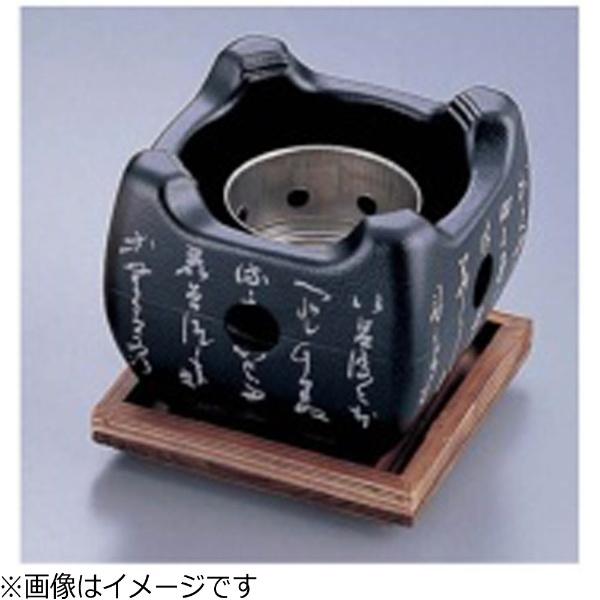 マイン アルミ いろはこんろ M10-806 （大） 黒 ＜QKV4404＞ | MYne | 01