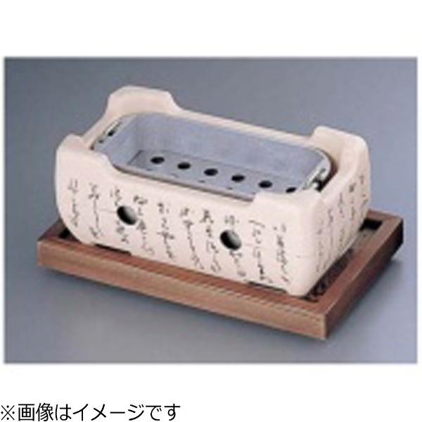 マイン アルミ いろはこんろ 長角 M10-807 （白） ＜QKV4601＞ | MYne | 01