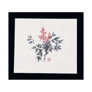 マイン 鮮度保持紙（100枚入） 南天 M30-092 ＜QSV17＞ | MYne