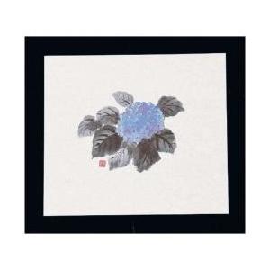 マイン 鮮度保持紙（100枚入） あじさい M30-093 ＜QSV18＞ | MYne