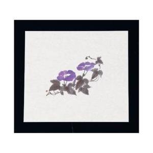 マイン 鮮度保持紙（100枚入） あさがお M30-094 ＜QSV19＞ | MYne