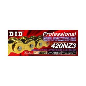 大同工業 バイク用チェーン カラー:GOLD RJ（クリップタイプ）　420NZ3-100L | 