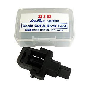 大同工業 カシマルR 50径 フルセット   KR50 | 