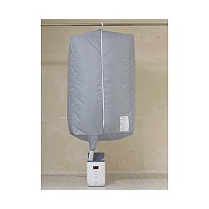HITACHI(日立) 衣類乾燥カバー　HFK-CD200 | 日立
