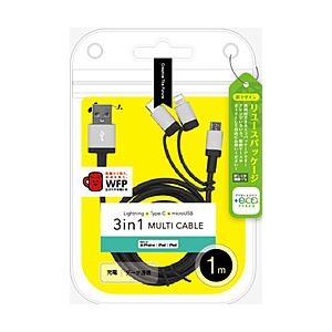 エアージェイ 【+ECO】3in1マルチケーブル（micro+Type-c+Lightning） 1m | 