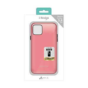エアージェイ iPhone 11 Pro 5.8インチ カラーラウンドケース PK 【864】 [振込不可] | 