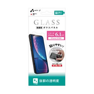 エアージェイ iPhone 11 6.1インチ ガラスパネル クリア VGP19MCL 【864】 [振込不可] | 