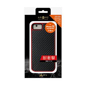 エアージェイ iPhoneSE（第3・2世代）4.7インチ　カーボンハードケース CBR | 