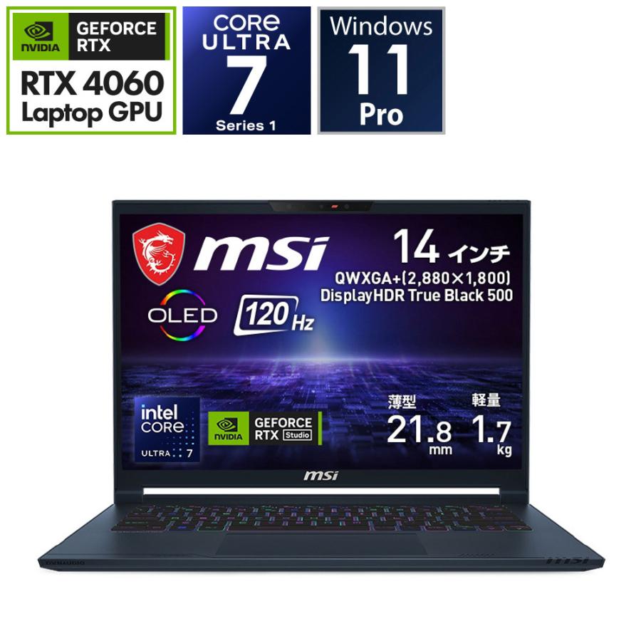 MSI(エムエスアイ) ゲーミングノートパソコン Stealth 14 AI Studio A1V スターブルー Stealth-14-AI-Studio-A1VFG-4009JP[RTX4060] | MSI | 01