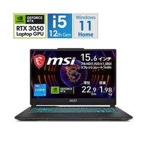 MSI(エムエスアイ) ゲーミングノートパソコン Cyborg 15 ブラック ＆ スケルトン CYBORG15A12UC3050JP [RTX3050] | MSI