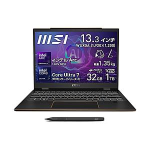 ノートパソコン Summit-13-AI+Evo-A2VMTG-4779JP インクブラック SUMMIT13-A2VMTG-4779JP ［13.3型 /Windows11 Pro /intel Core Ultra 7 /メモリ：32GB /SSD… | MSI