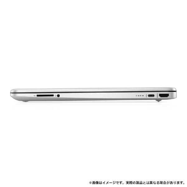 【初期/レア】 ノートパソコン HP 15s-fq3000 ナチュラルシルバー 54H86PA-AAAA ［15.6型 /Windows11 S /intel Celeron /メモリ：4GB /SSD：128GB /2022年1月モデル］ 【PET5624694454】(20502円)