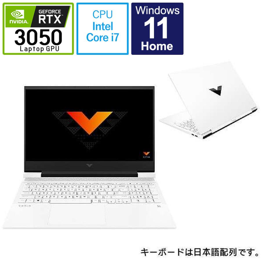 67G76PA-AABF ゲーミングノートパソコン Victus by HP Laptop 16-d1000 セラミックホワイト ［16.1型 /Windows11 Home /intel Core i7 /メモリ：16GB /SSD：5…｜y-sofmap｜02