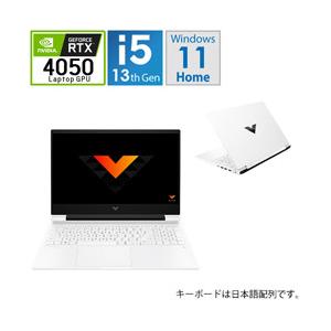 807B6PA-AAAD ゲーミングノートパソコン Victus G1モデル(RTX4050) セラミックホワイト ［16.1型 /Windows11 Home /intel Core i5 /メモリ：16GB /SSD：512GB… | 日本HP
