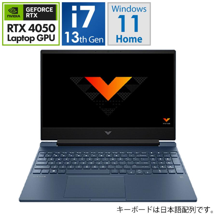 hp(エイチピー) ゲーミングノートパソコン Victus Gaming Laptop15-fa1000 G1モデル パフォーマンスブルー 806Z9PA-AACF[RTX4050] | 日本HP | 01