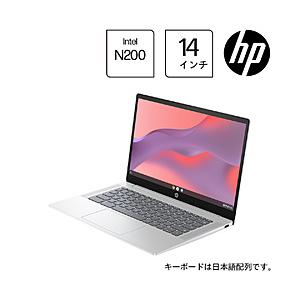 ノートパソコン Chromebook 14a（intel N200） グレイシャーシルバー A09C7PA-AAAB ［14.0型 /Chrome OS /メモリ：8GB /UFS：128GB /日本語版キーボード /202… | 日本HP