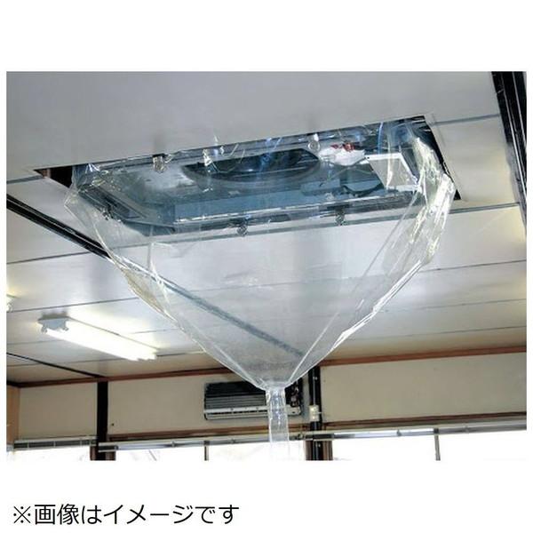 イチネンTASCO エアコン洗浄関連ツール 天井カセット用洗浄カバー 中 1枚   TA918B-2 |  | 01