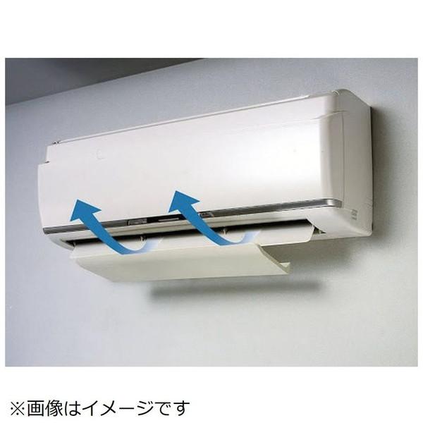 イチネンTASCO エアコン風向調整板 アイボリー 1個  アイボリー TA978SB-2 |  | 01