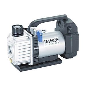 イチネンTASCO タスコ　省電力型充電式真空ポンプ本体 | 