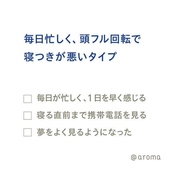 アットアロマ ピエゾアロマオイル クールダウン 100ml |  | 02
