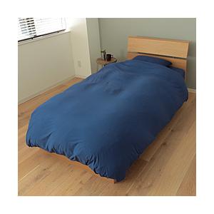 メルクロス 【掛け布団カバー】やわらか天竺ニット（キング/約230×210cm/ネイビー）  ネイビー | 