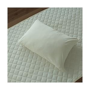 メルクロス やわらか天竺ニットまくらカバー（約45×90cm/アイボリー）  アイボリー  ［43×63cm枕用 /封筒タイプ］ | 