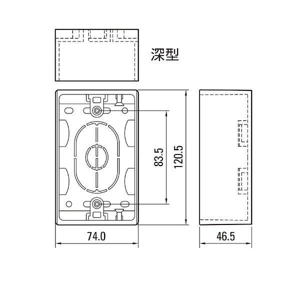 マサル工業 ニュー・エフ用露出ボックス 1個用深型 ミルキー個袋 SFBFEH13 【864】 |  | 02