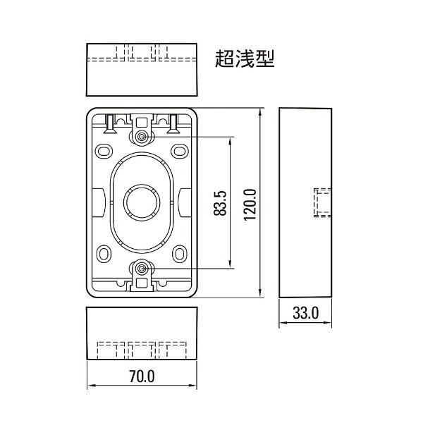 マサル工業 ニュー・エフ用露出ボックス 1個用超浅型 ホワイト 個袋 SFBTAEH12 |  | 02