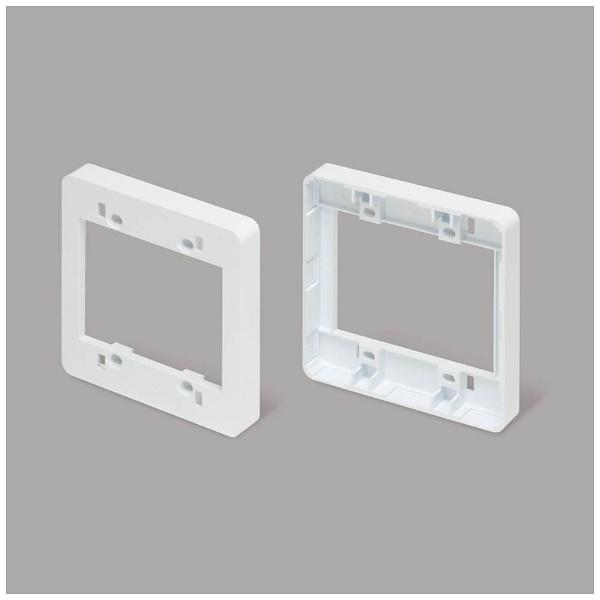 マサル工業 コンセント用引出フレーム 2個用 ホワイト SFBK22 【864】 |  | 01