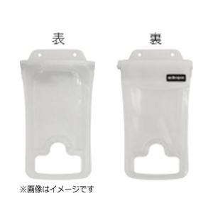 大作商事 スマートフォン用[幅 74mm] 防水・防塵ケース P2A 【864】 | 