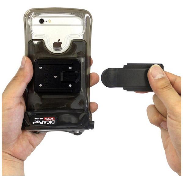 大作商事 ディカパックアクション C1A DAWP-C1A |  | 03