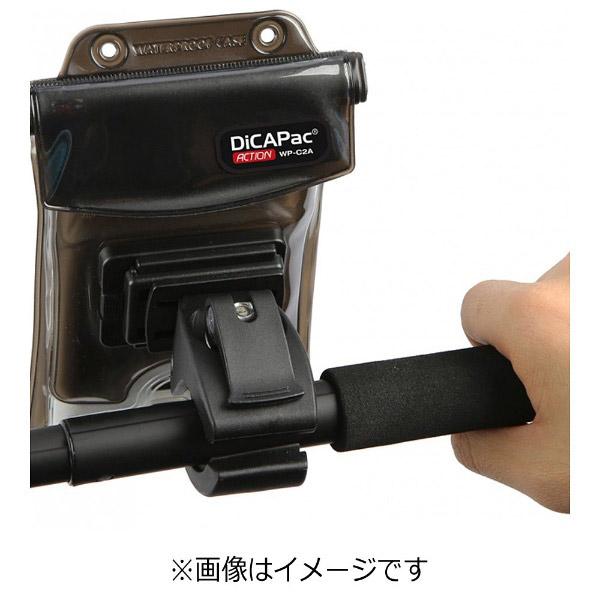 大作商事 ハンドルバーマウント DADP-1B |  | 01