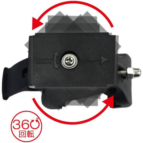 大作商事 ハンドルバーマウント DADP-1B |  | 03