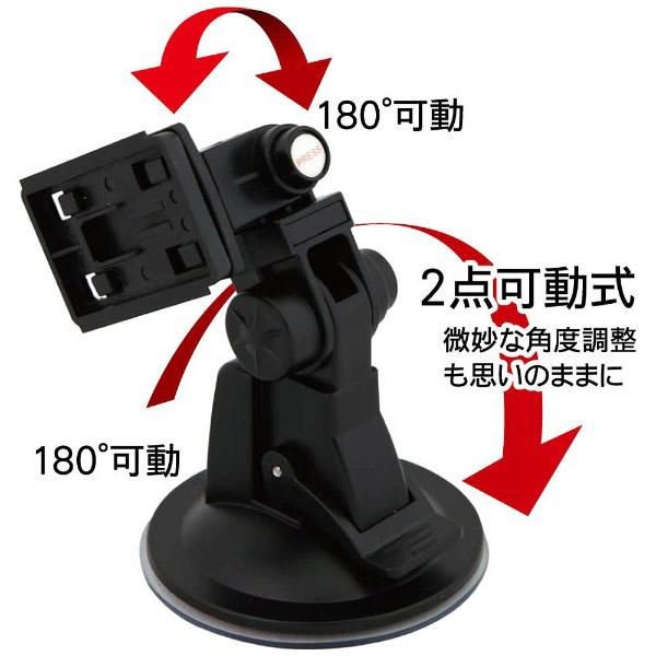 大作商事 サクションカップマウントDADP-1C |  | 02