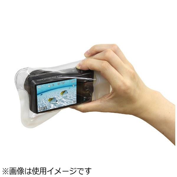 大作商事 デジタルカメラ専用防水ケース ディカパック D1B [振込不可][代引不可] |  | 03