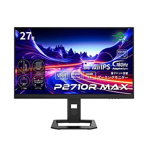 Titan Army P275MS 27型ゲーミングモニター WQHD P275MS+ 27型WQHD HDR1000対応、320Hz駆動ゲーミングモニター