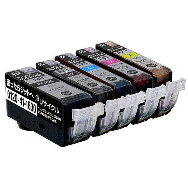 ジット JIT-BC3215P リサイクルインクカートリッジ 5色マルチパック [振込不可] | ジット | 02