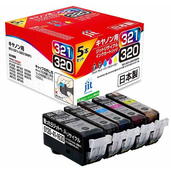 ジット JIT-BC3215P リサイクルインクカートリッジ 5色マルチパック [振込不可] | ジット | 03