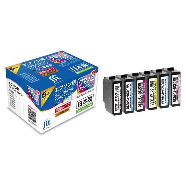 ジット 【リサイクル】リサイクルインクカートリッジ　JIT-BEKUIL6P　クマノミ 【864】 | ジット | 01