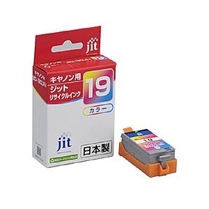 ジット JIT-C19C リサイクルインクカートリッジ カラー | ジット